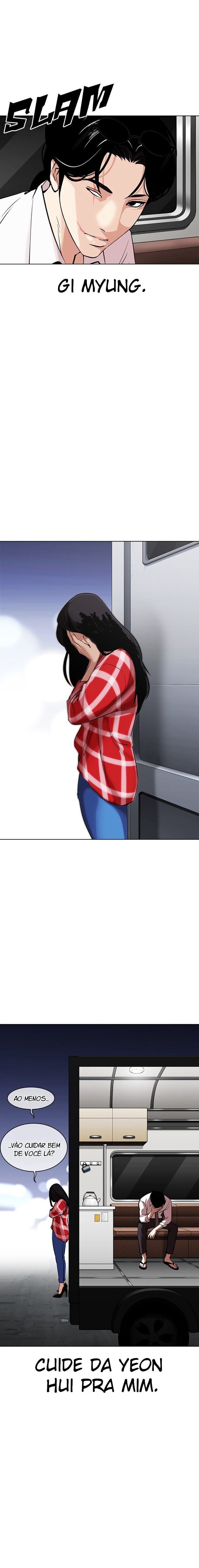 Read Lookism PT BR Manga Online