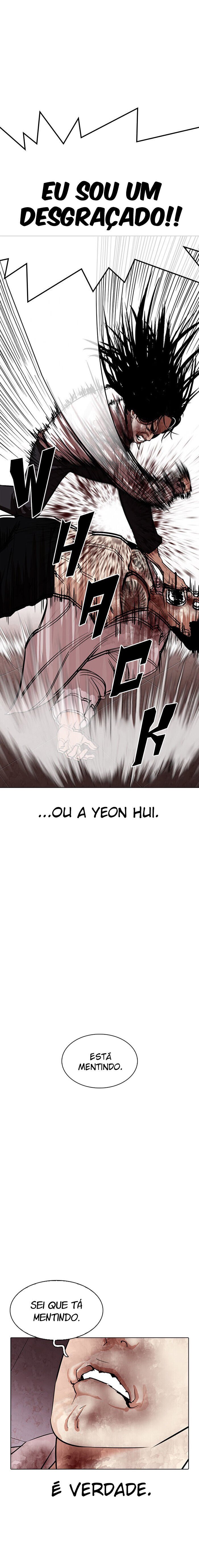 Read Lookism PT BR Manga Online