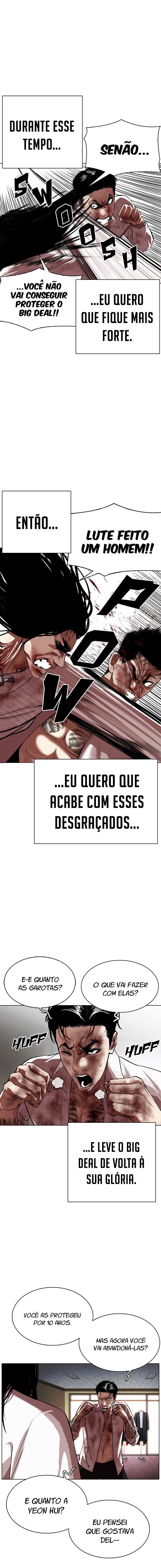 Read Lookism PT BR Manga Online