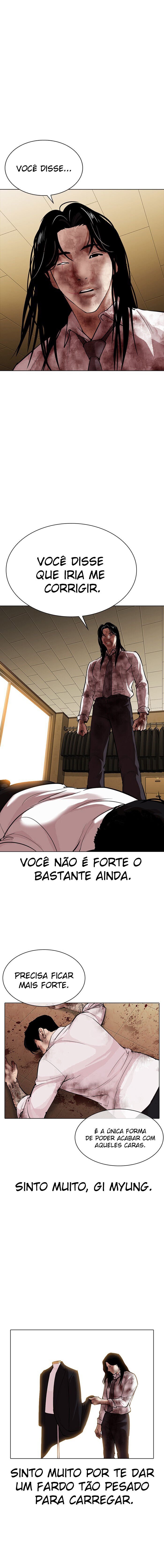 Read Lookism PT BR Manga Online