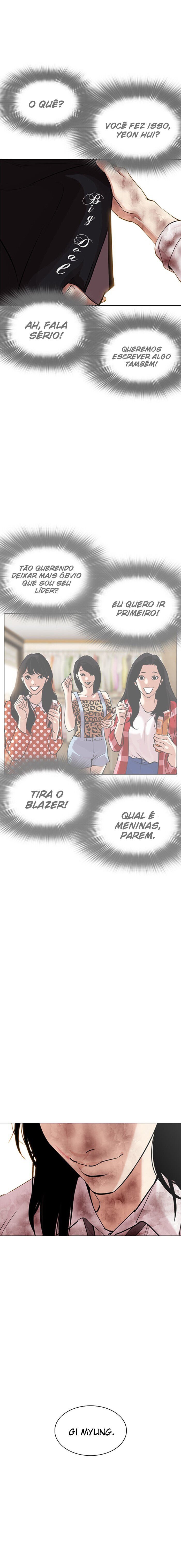 Read Lookism PT BR Manga Online