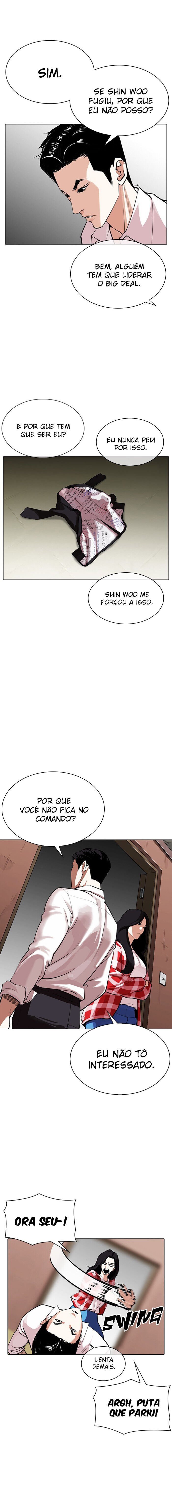 Read Lookism PT BR Manga Online
