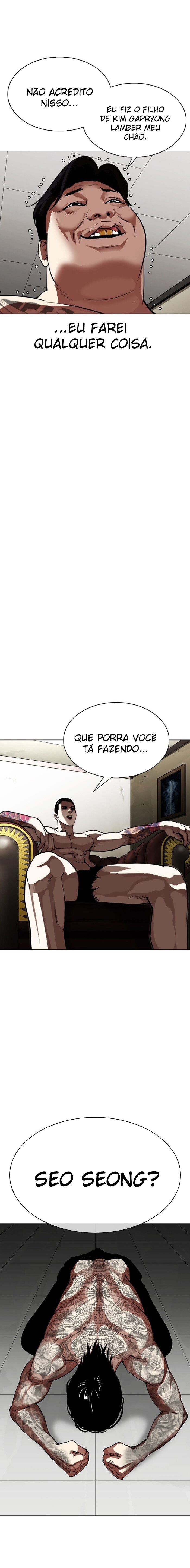 Read Lookism PT BR Manga Online