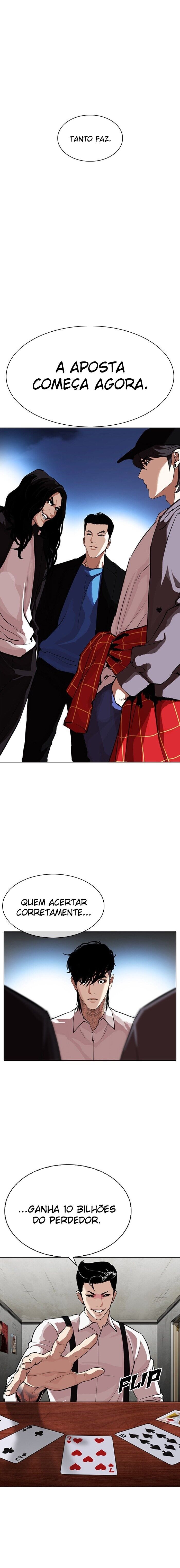 Read Lookism PT BR Manga Online