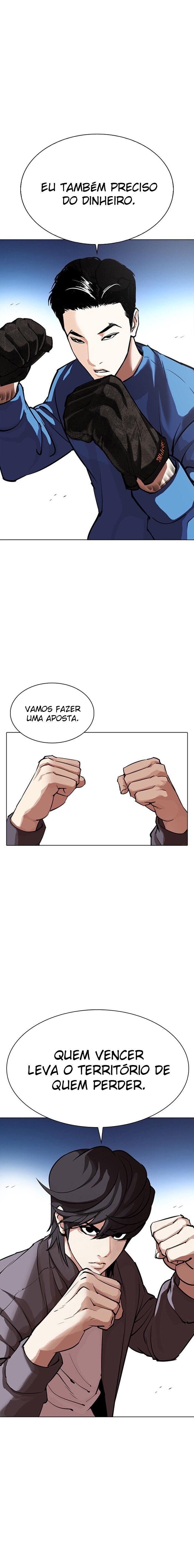 Read Lookism PT BR Manga Online