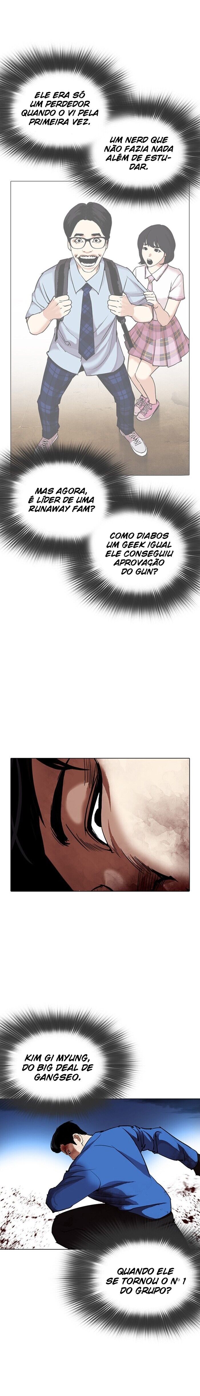 Read Lookism PT BR Manga Online