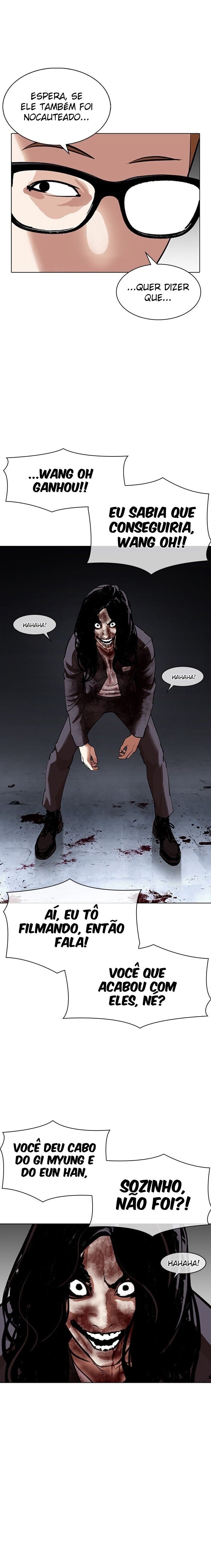 Read Lookism PT BR Manga Online