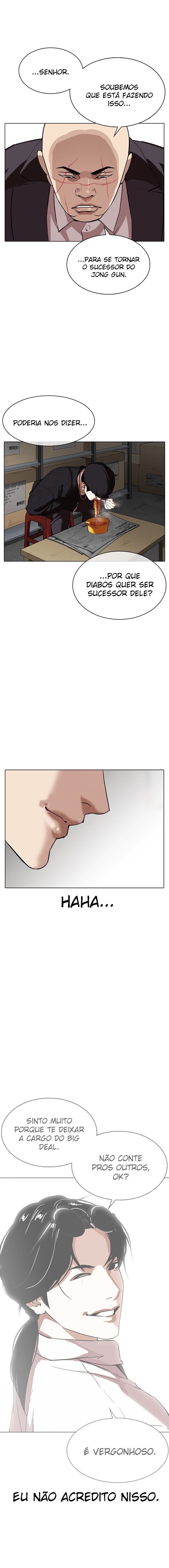 Read Lookism PT BR Manga Online
