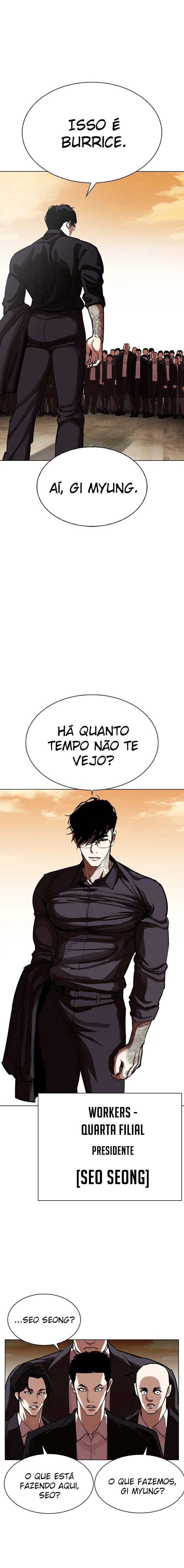 Read Lookism PT BR Manga Online