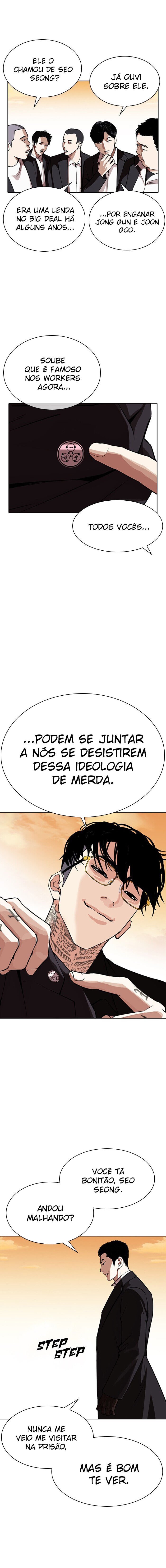 Read Lookism PT BR Manga Online