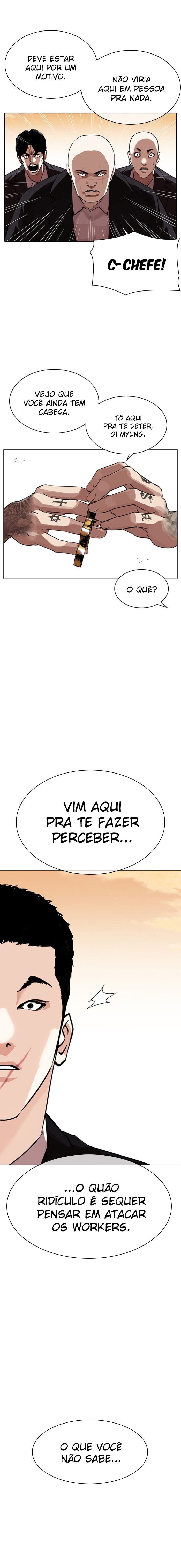 Read Lookism PT BR Manga Online