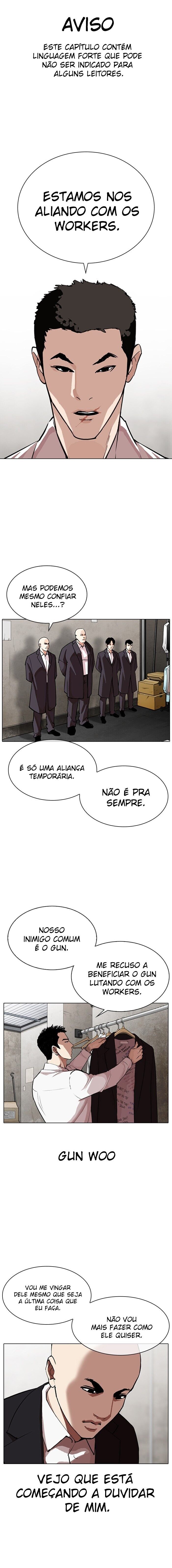 Read Lookism PT BR Manga Online