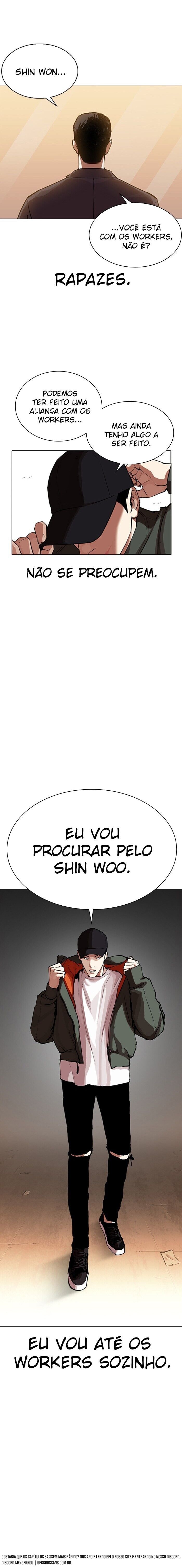 Read Lookism PT BR Manga Online