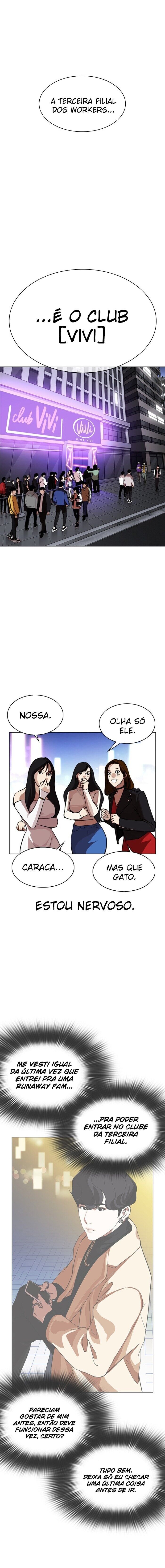 Read Lookism PT BR Manga Online