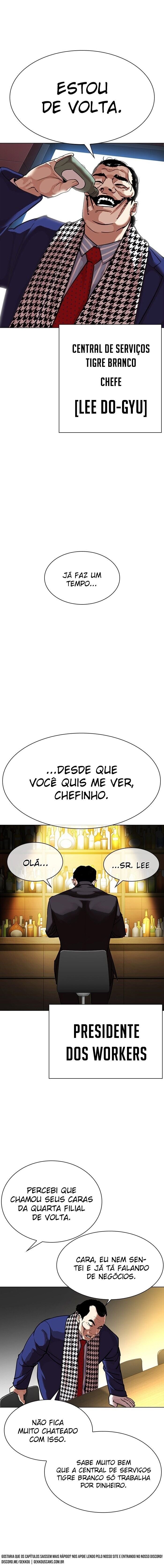 Read Lookism PT BR Manga Online