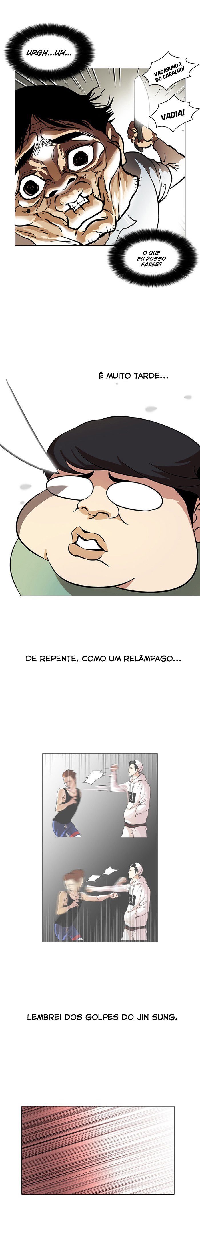 Read Lookism PT BR Manga Online