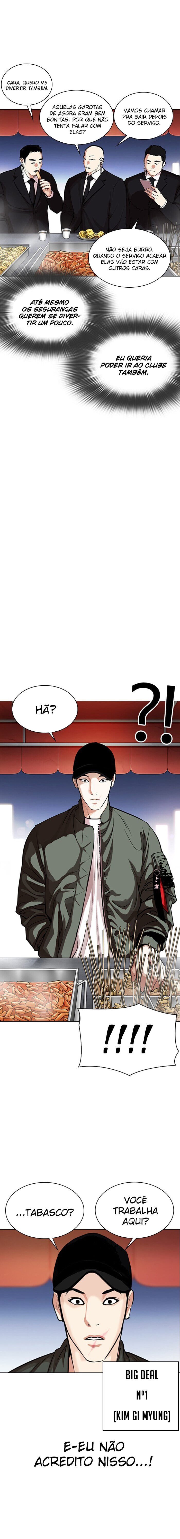 Read Lookism PT BR Manga Online