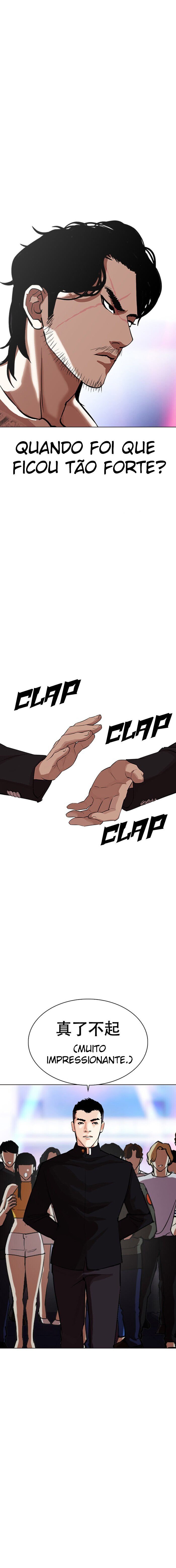 Read Lookism PT BR Manga Online
