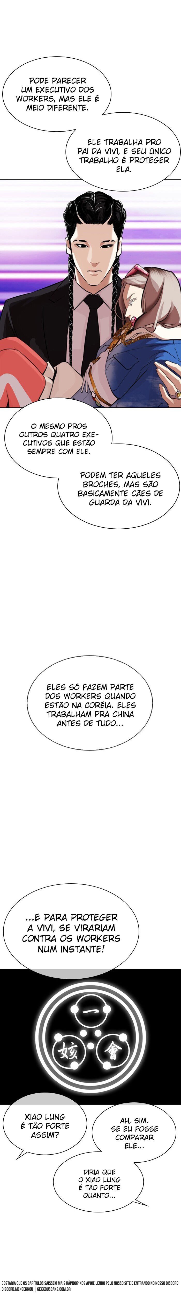 Read Lookism PT BR Manga Online