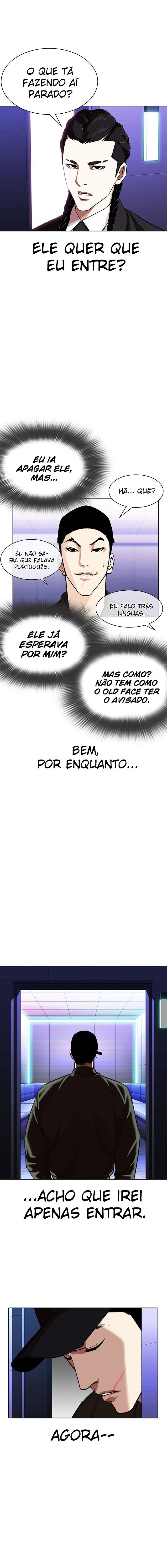 Read Lookism PT BR Manga Online