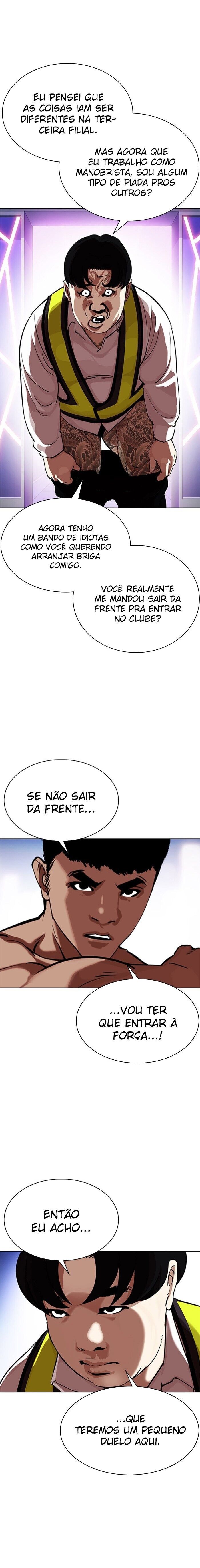 Read Lookism PT BR Manga Online