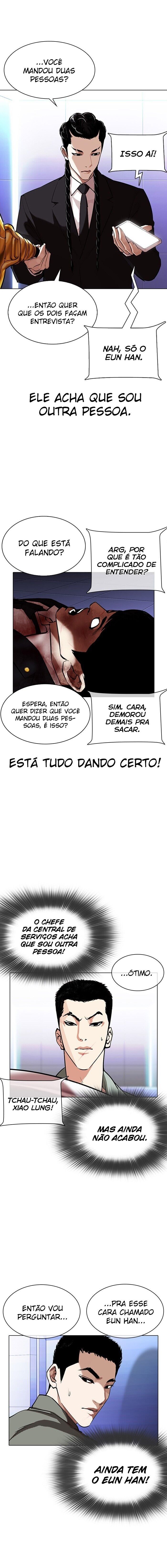 Read Lookism PT BR Manga Online
