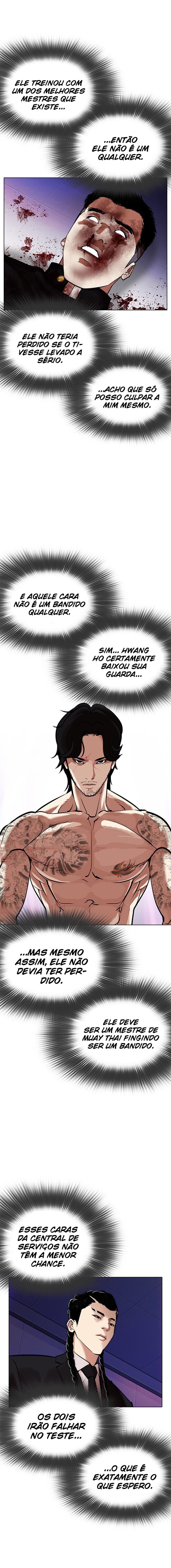 Read Lookism PT BR Manga Online