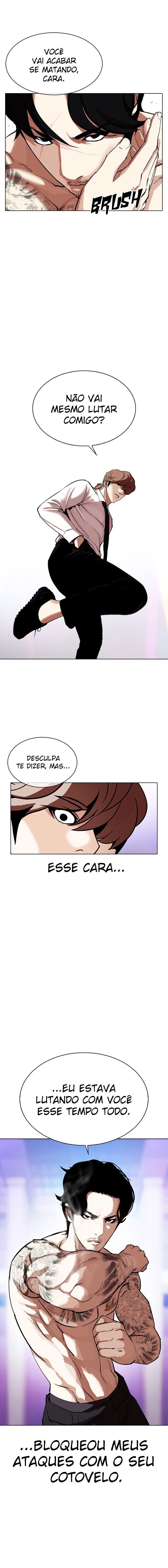 Read Lookism PT BR Manga Online
