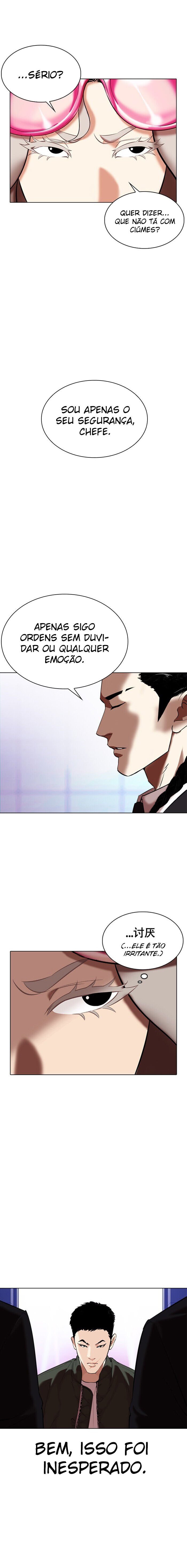 Read Lookism PT BR Manga Online