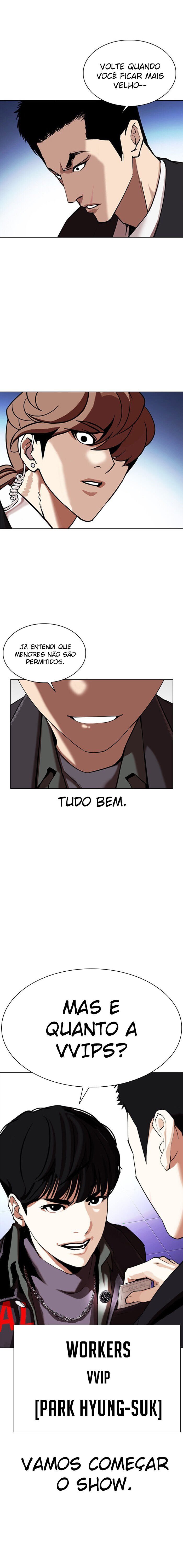Read Lookism PT BR Manga Online