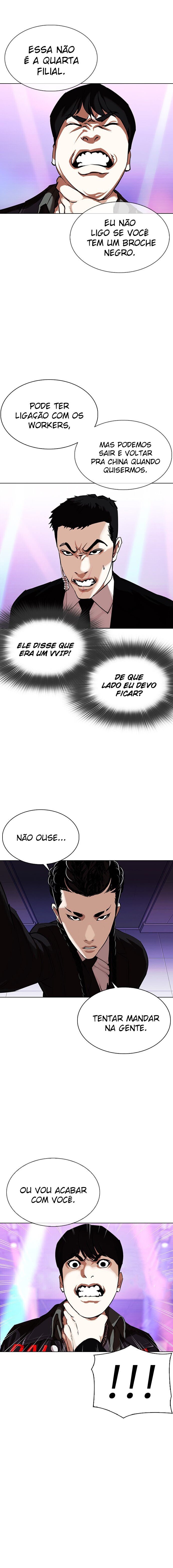 Read Lookism PT BR Manga Online