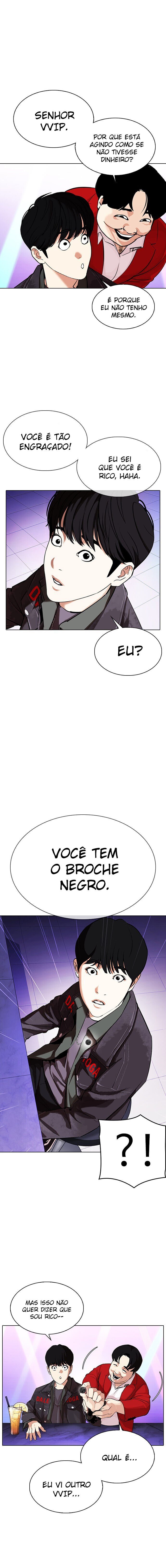 Read Lookism PT BR Manga Online