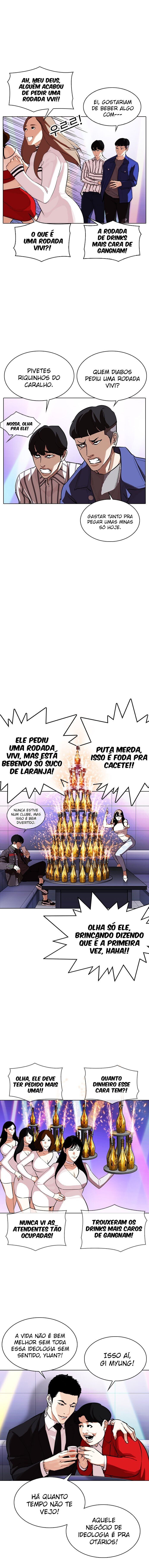 Read Lookism PT BR Manga Online