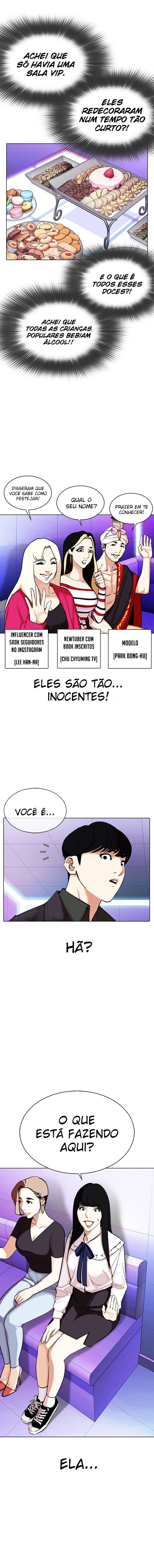 Read Lookism PT BR Manga Online