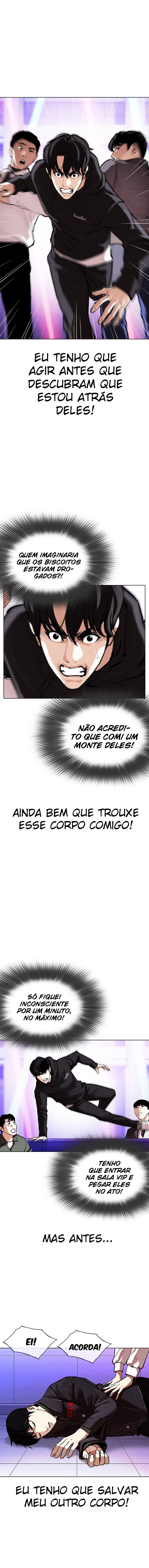 Read Lookism PT BR Manga Online
