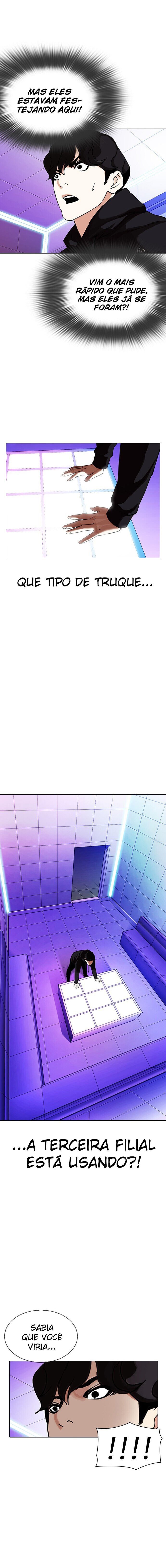 Read Lookism PT BR Manga Online