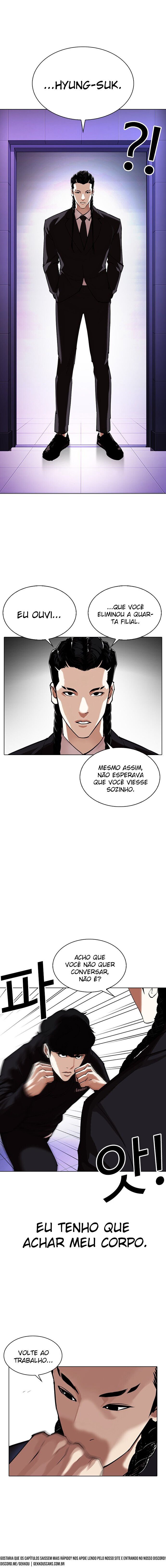 Read Lookism PT BR Manga Online
