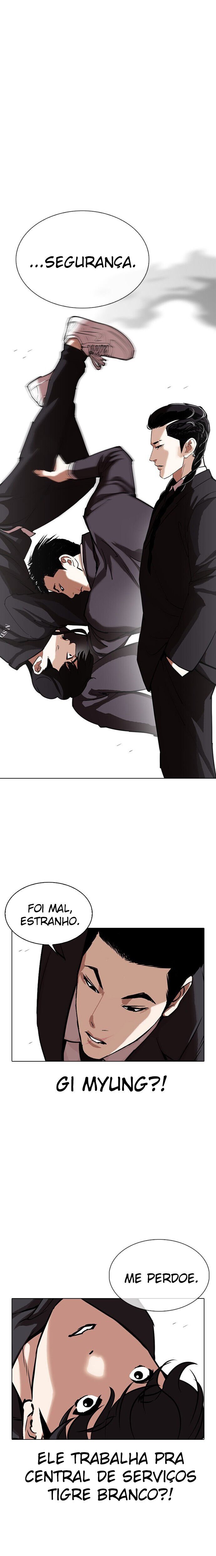 Read Lookism PT BR Manga Online
