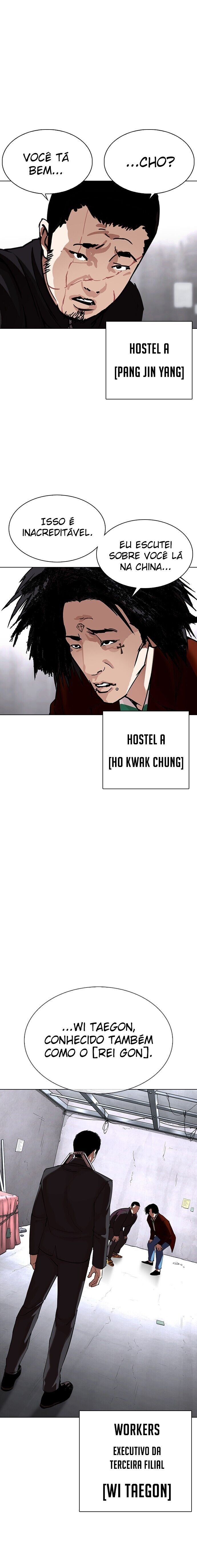 Read Lookism PT BR Manga Online