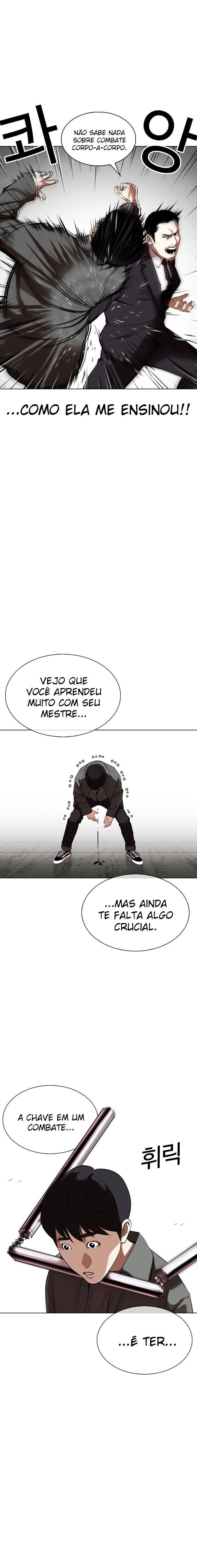 Read Lookism PT BR Manga Online