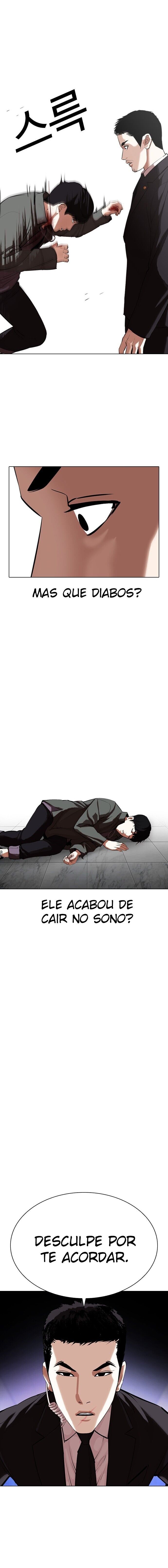Read Lookism PT BR Manga Online