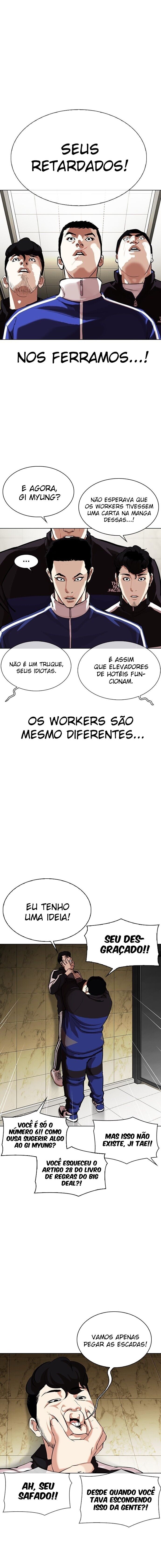 Read Lookism PT BR Manga Online