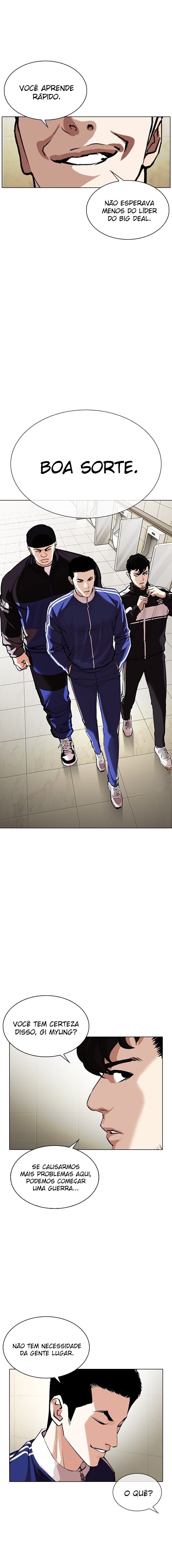 Read Lookism PT BR Manga Online