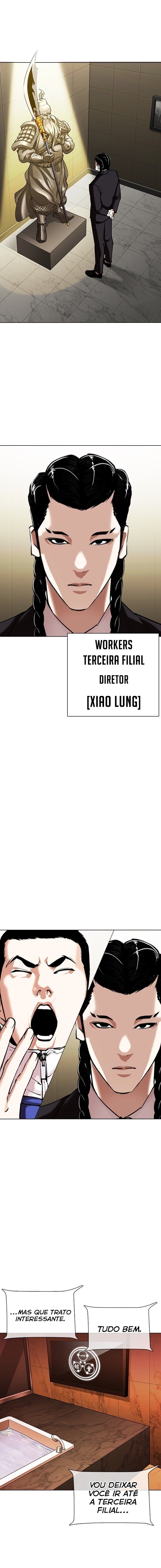 Read Lookism PT BR Manga Online