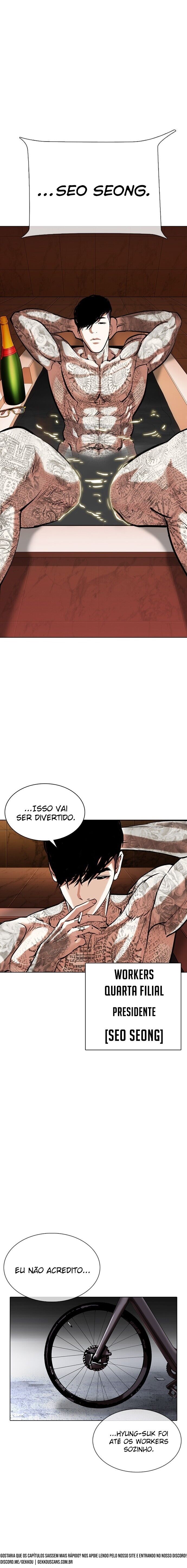 Read Lookism PT BR Manga Online