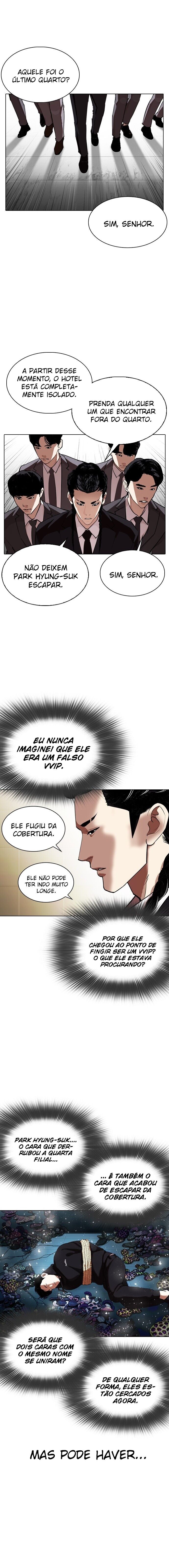 Read Lookism PT BR Manga Online