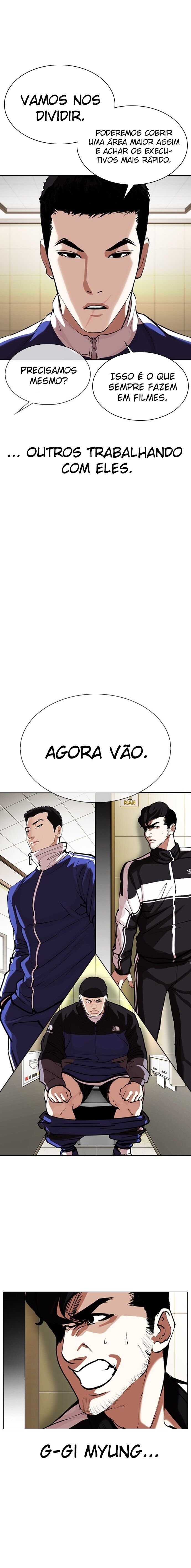Read Lookism PT BR Manga Online