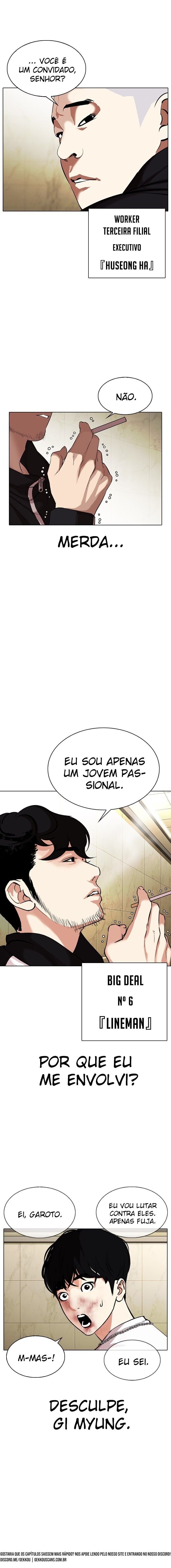 Read Lookism PT BR Manga Online