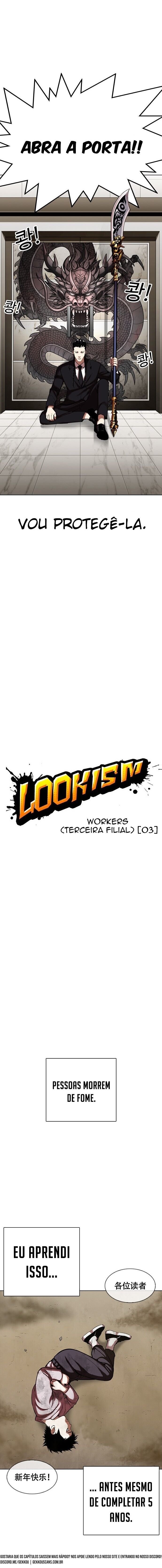 Read Lookism PT BR Manga Online