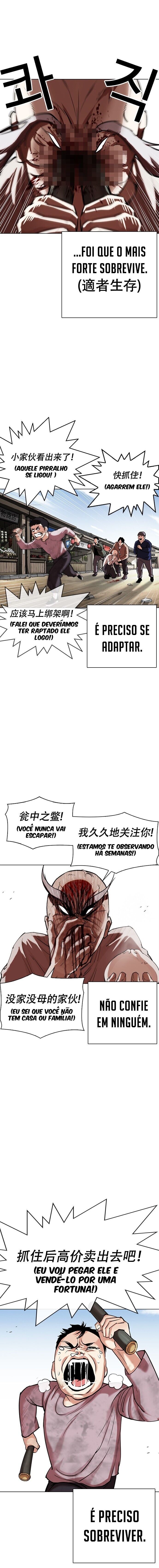 Read Lookism PT BR Manga Online